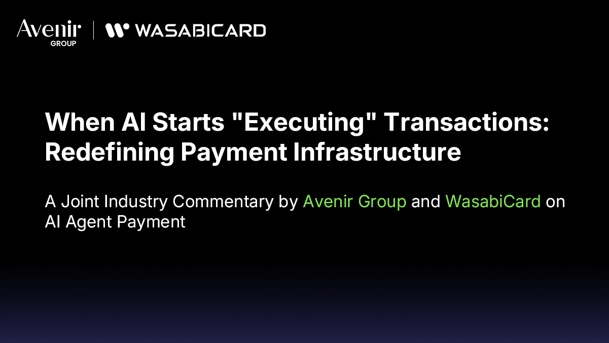 When AI Starts "Executing" Transactions: Redefining Payment Infrastructure